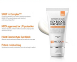 Histolab Sensitive Skin Sun Block Forever Plus [SPF 50+/PA+++]