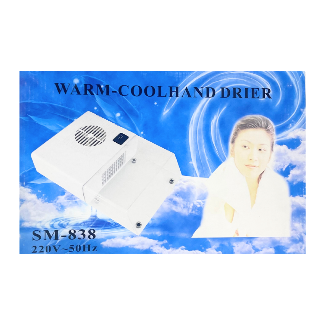 Nail Art Warm-Cool Hand Drier SM 838