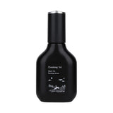 Pyunkang Yul Black Tea Boosting Serum 45ml